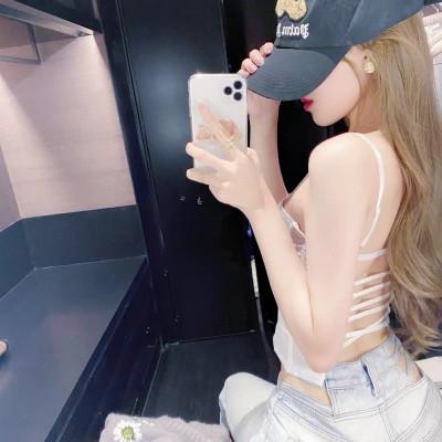 微信图片2023最新款女生头像