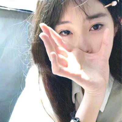 女生高质量头像图片大全