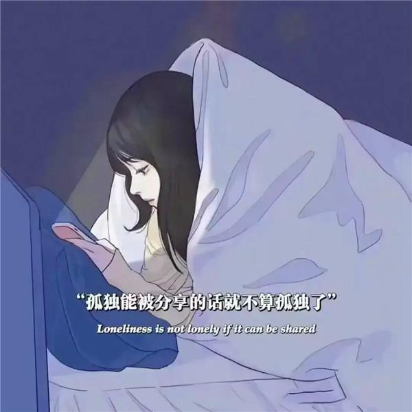 2023年女生励志带字头像图片 相信自己未来可期