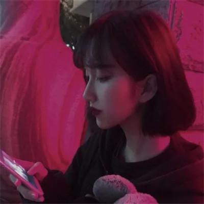 WeChat社会风格女头