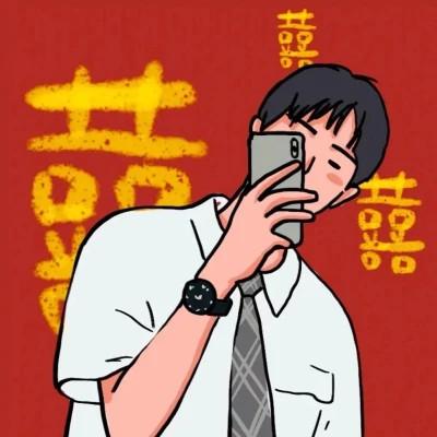 单人漫画情头