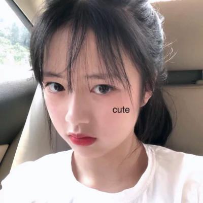 素颜清纯女生头像真人