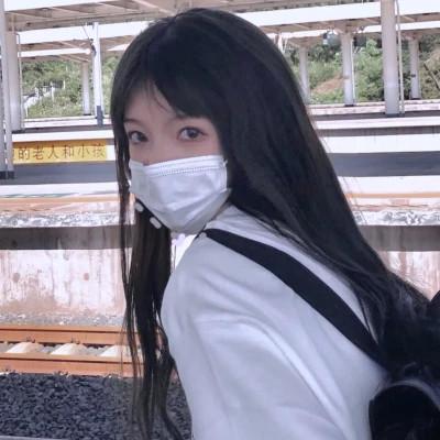 女生真人头像超好看