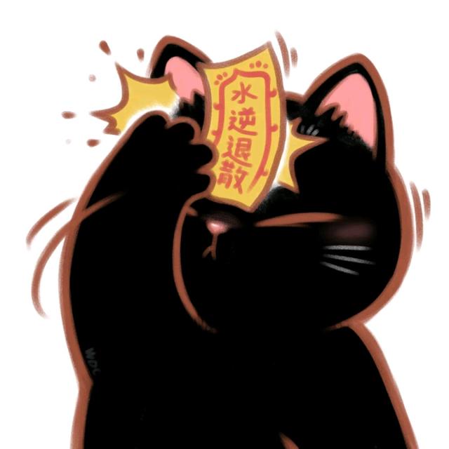 可爱猫咪转运符头像图片