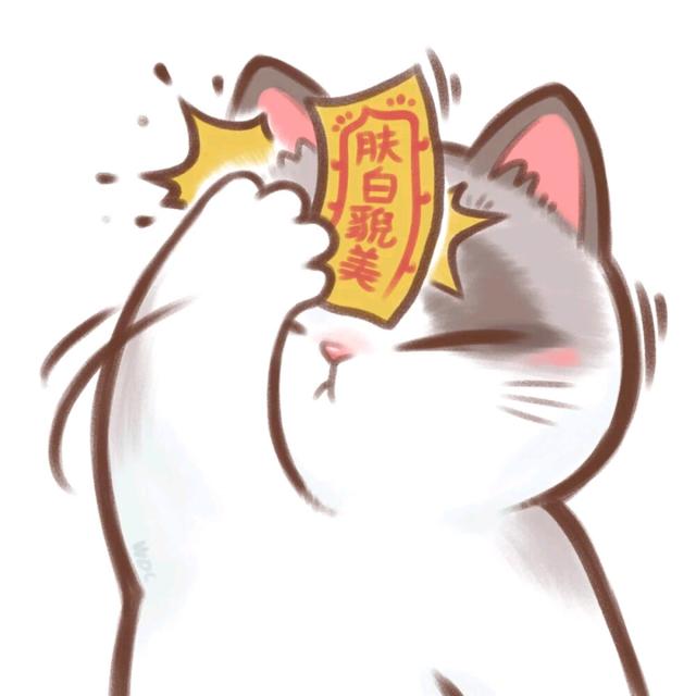 可爱猫咪转运符头像图片