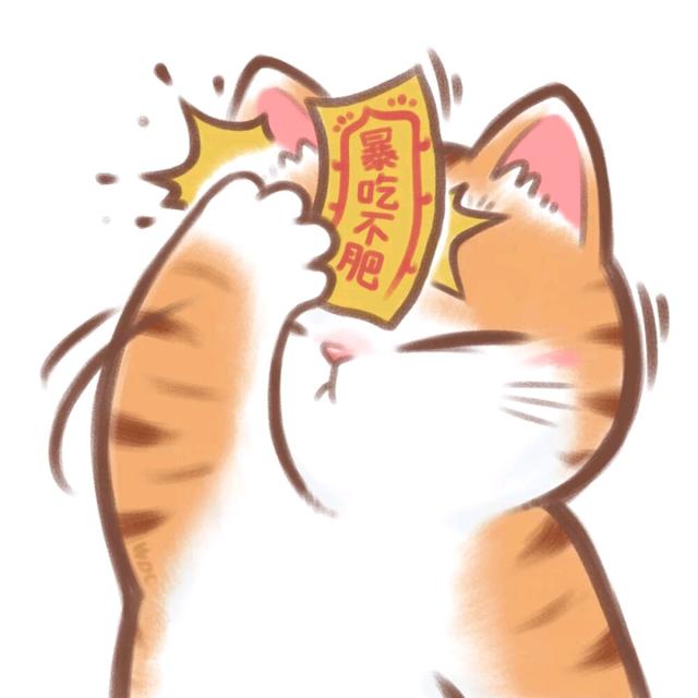 可爱猫咪转运符头像图片