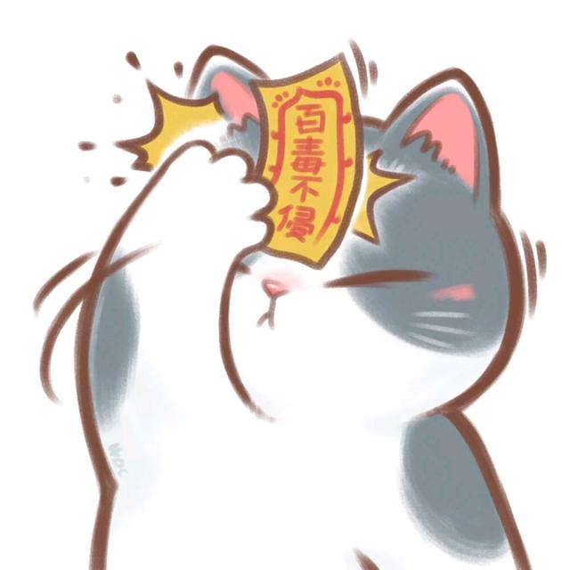 可爱猫咪转运符头像图片