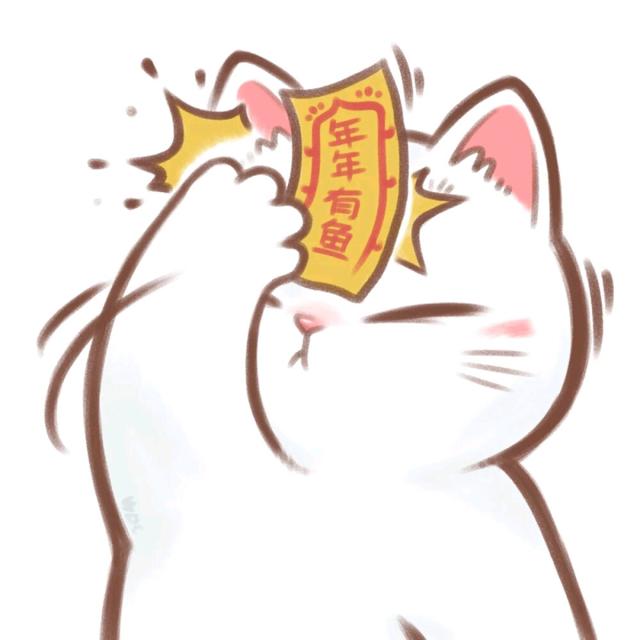 可爱猫咪转运符头像图片