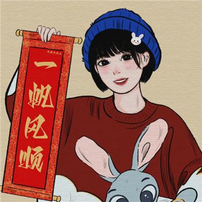 2023兔年头像女生 吉祥好运的新年头像女2023兔年图片