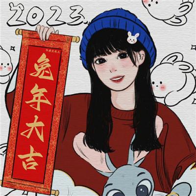 2023兔年头像女生 吉祥好运的新年头像女2023兔年图片