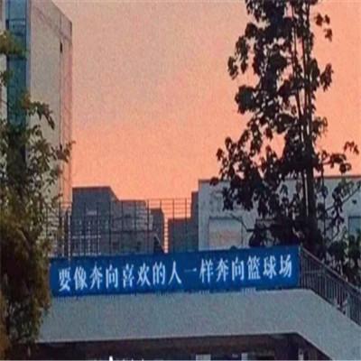 2023最火壁纸图片头像