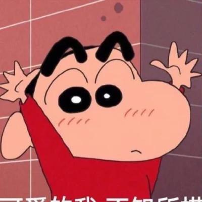 很搞笑的沙雕头像图 高清最近网上很火的沙雕头像