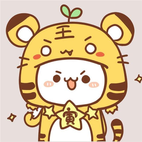 微信头像可爱十二生肖 好看的十二生肖头像高清版可爱图片