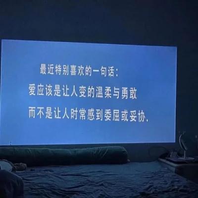 微信头像干净文字背景高清图片