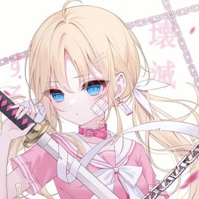 情侣头像男的拿刀女的拿枪的