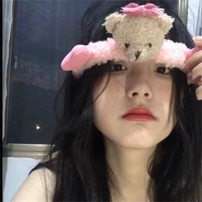 可盐可甜的头像真人女生