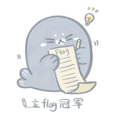 废材可爱卡通头像图片 本人有信心参加的奥运项目