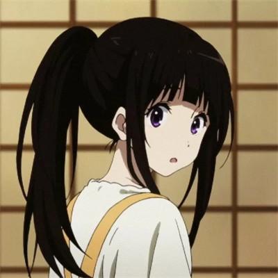 《冰菓》中的第一女主角千反田爱瑠头像图片