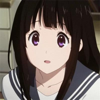 《冰菓》中的第一女主角千反田爱瑠头像图片