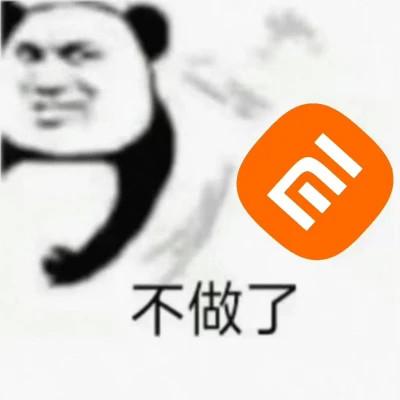 微信表情搞笑头像图片，笑出眼泪！