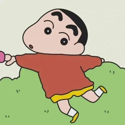 永久不换冷门的情头