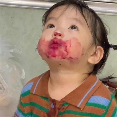 永久不换冷门的情头