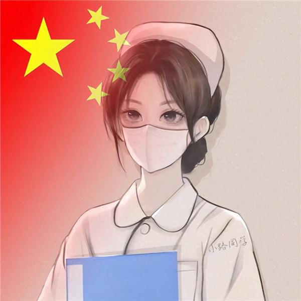 渐变色国旗国庆节职业头像图片