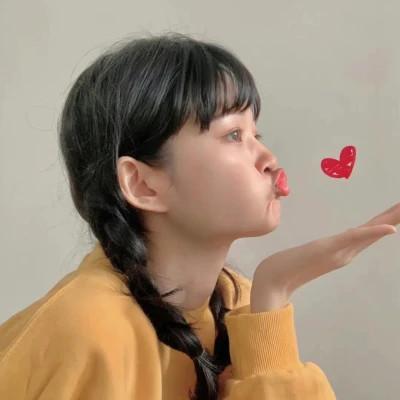 永久不换冷门的情头