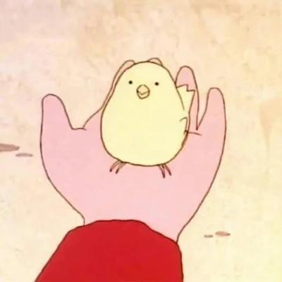 永久不换冷门的情头