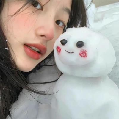 永久不换冷门的情头