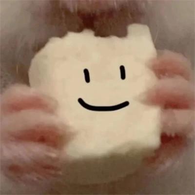 永久不换冷门的情头
