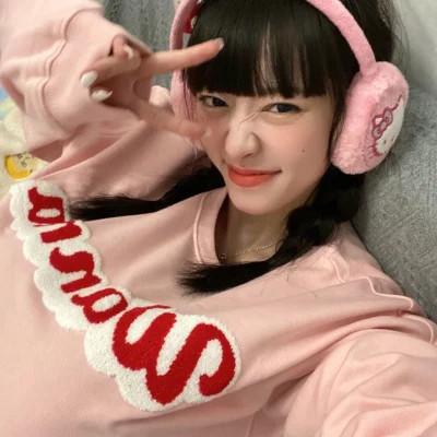 可甜可盐的女生专用头像
