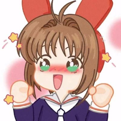 情头情侣双人一人一半动漫