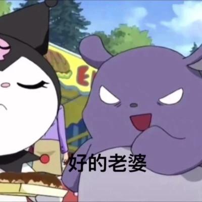 情侣头像动漫ins风高级质感