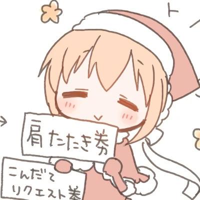 情侣头像动漫ins风高级质感