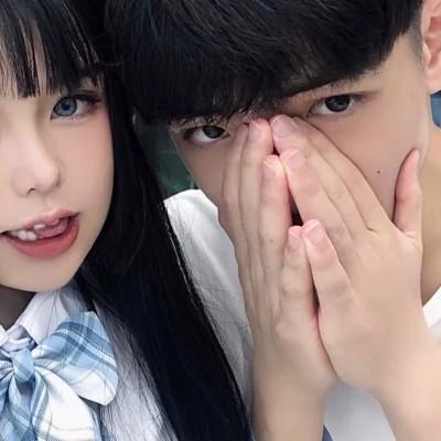 2023好看的情头 情满今生