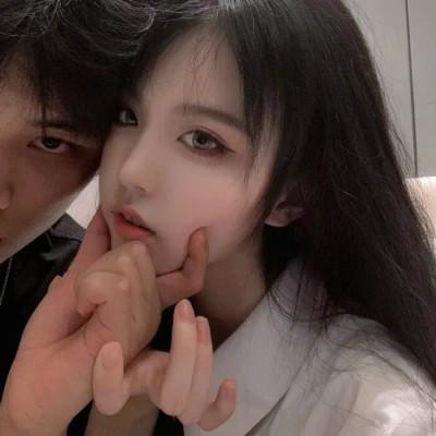 2023好看的情头 情满今生