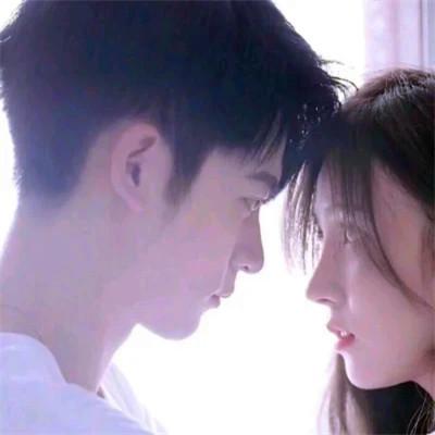 2023好看的情头 情满今生