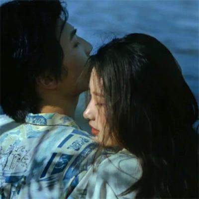2023好看的情头 情满今生