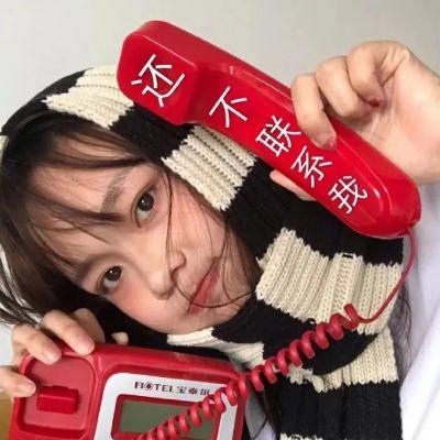 优质女头干净文案高级图片