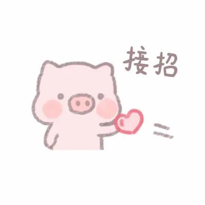 最新情侣头像二次元，抢先体验！