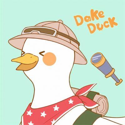 大可鸭q版头像 高清好看可爱的dake duck头像图片