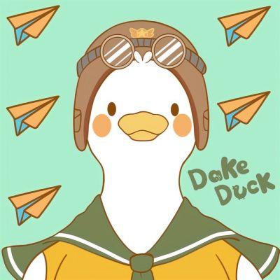 大可鸭q版头像 高清好看可爱的dake duck头像图片