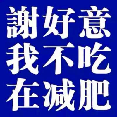 搞笑沙雕情侣头像高清下载2023最新版本