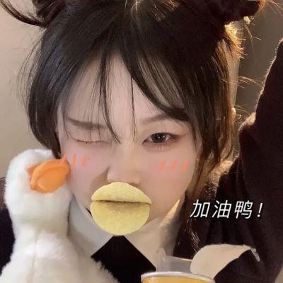 呆萌头像女生真人少女高清图片