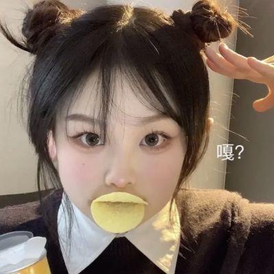 呆萌头像女生真人少女高清图片