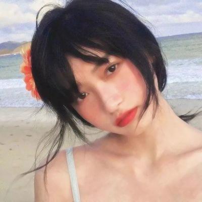 网络精美女生头像 高清好看的网络图片头像女生专用真人