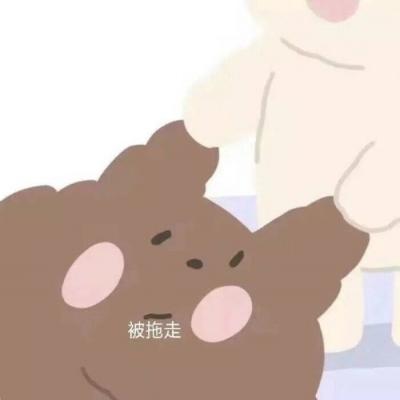 卡通超萌超可爱情侣头像图片