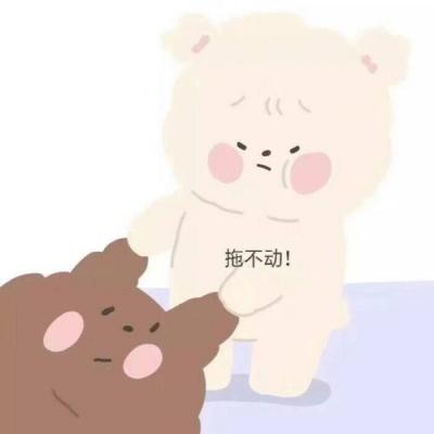 卡通超萌超可爱情侣头像图片