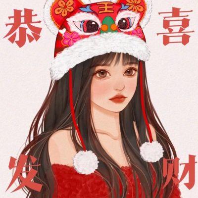 新年抖音头像女生动漫卡通高清图片